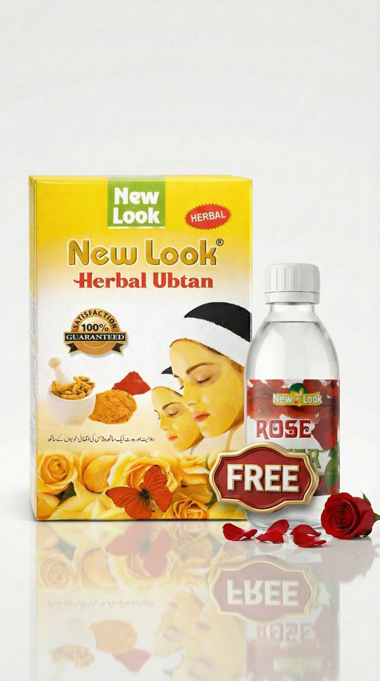 Herbal Ubtan